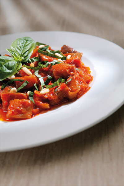 Melanzane alla Provenzale