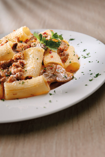 Rigatoni alla fiamma
